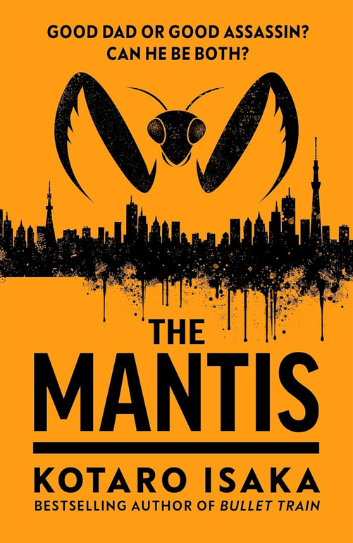 Cover: The Mantis