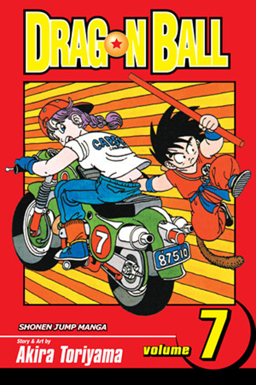 Dragon Ball, Vol. 7