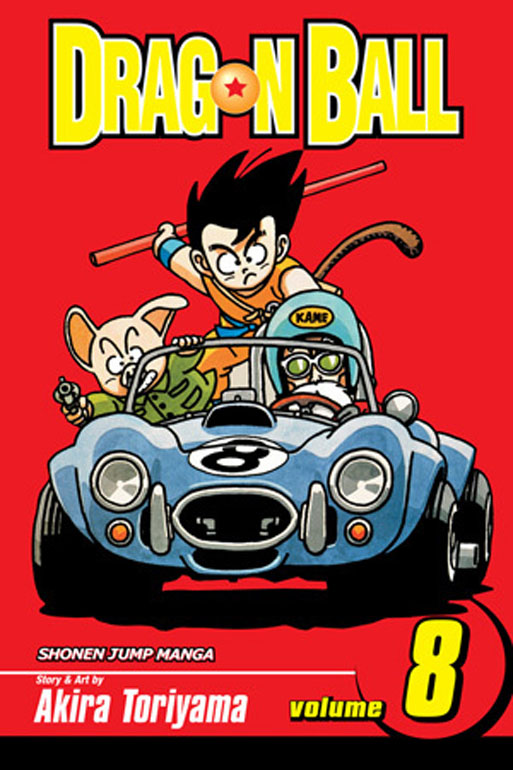 Dragon Ball, Vol. 8