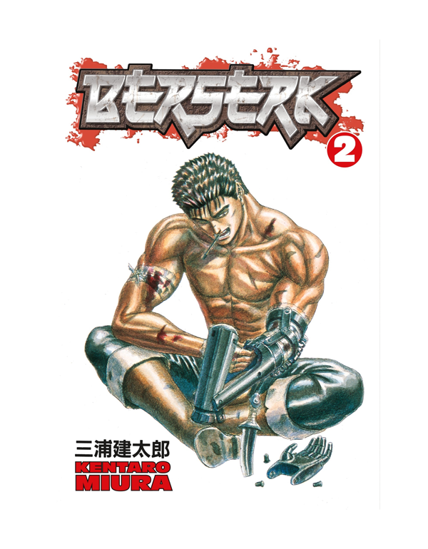 Cover: Berserk, Vol. 2