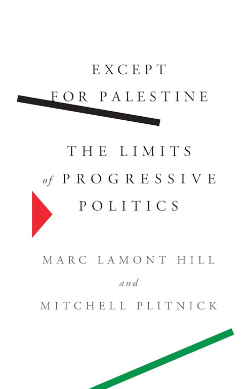 Cover: Except For Palestine