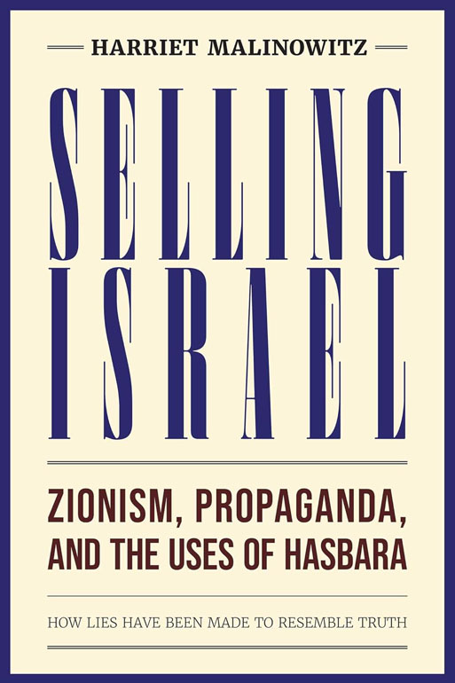 Cover: Selling Israel