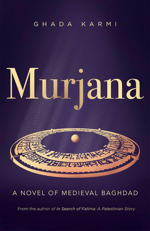 Cover: Murjana: A Novel of Medieval Baghdad