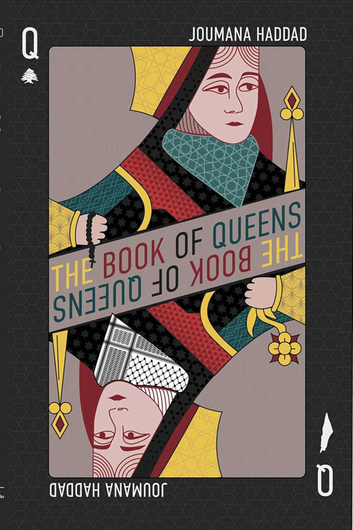 Cover: The Book Of Queens