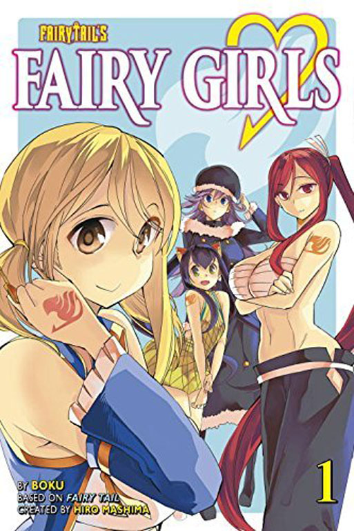 Cover: Fairy Girls 1 (Fairy Tail)