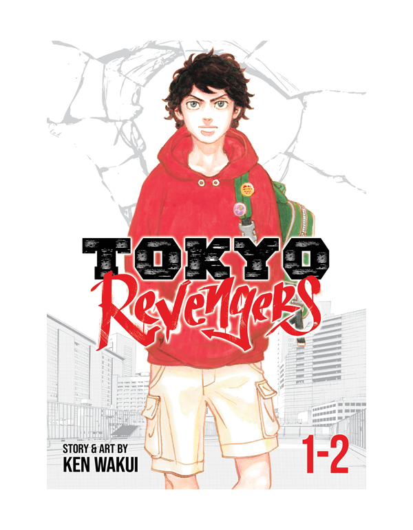 Cover: Tokyo Revengers(Omnibus) Vol. 1-2