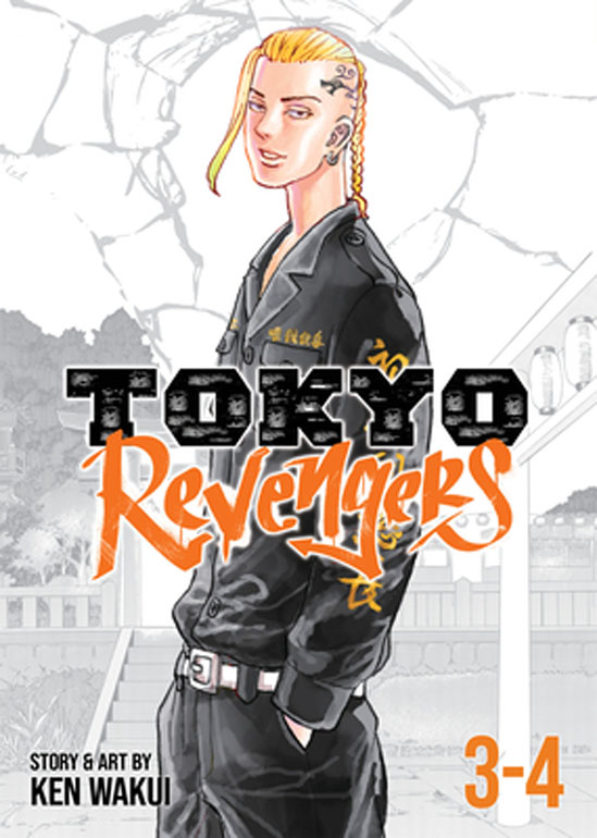 Cover: Tokyo Revengers (Omnibus) Vol. 3-4
