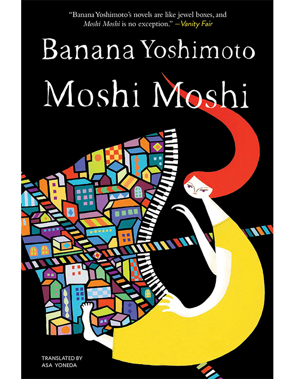 Cover: Moshi Moshi