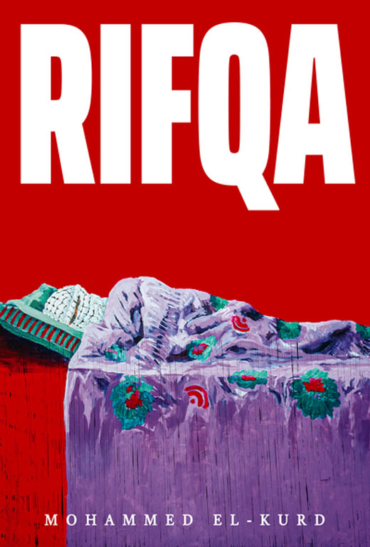 Cover: Rifqa