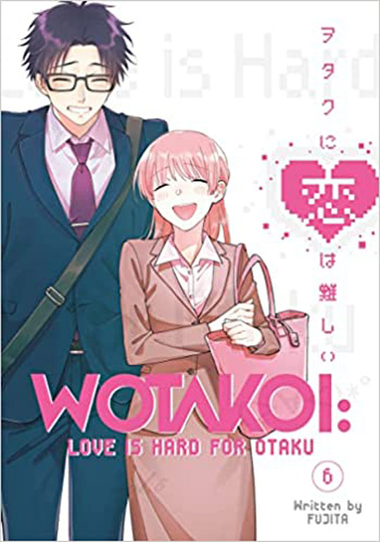 Wotakoi: Love Is Hard for Otaku 6
