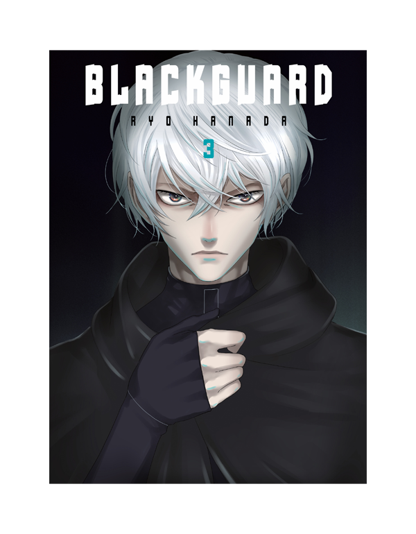 Cover: Blackguard 3