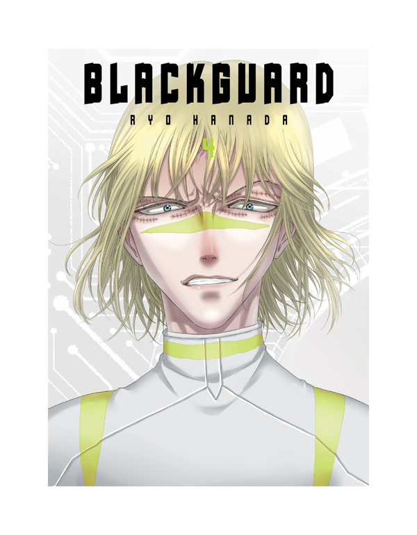 Cover: Blackguard Vol. 4