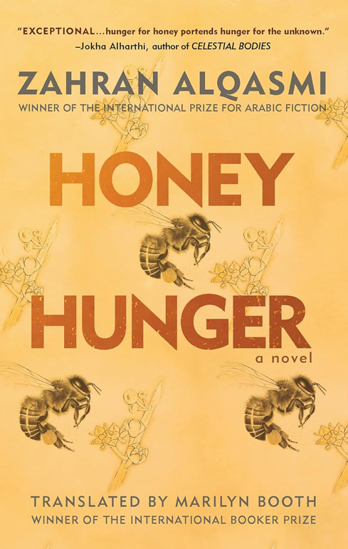 Cover: Honey Hunger