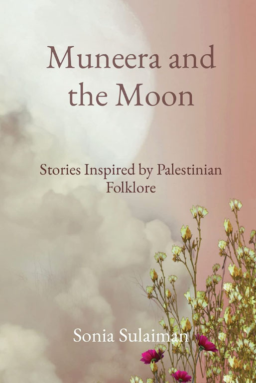 Cover: Muneera And The Moon