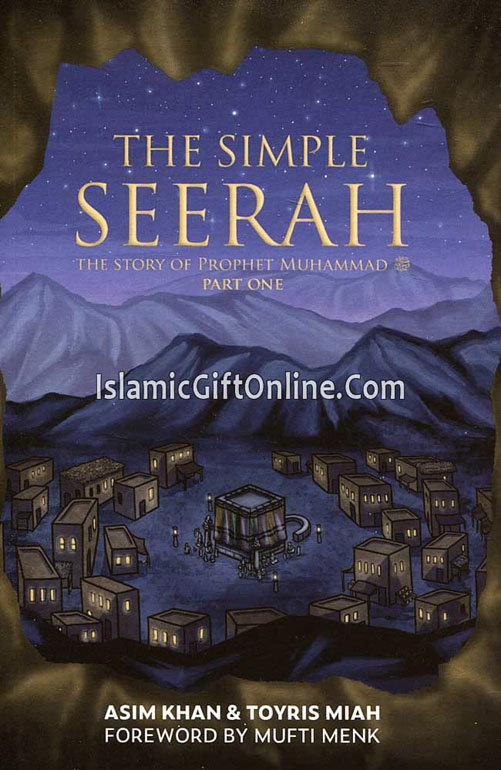Cover: The Simple Seerah