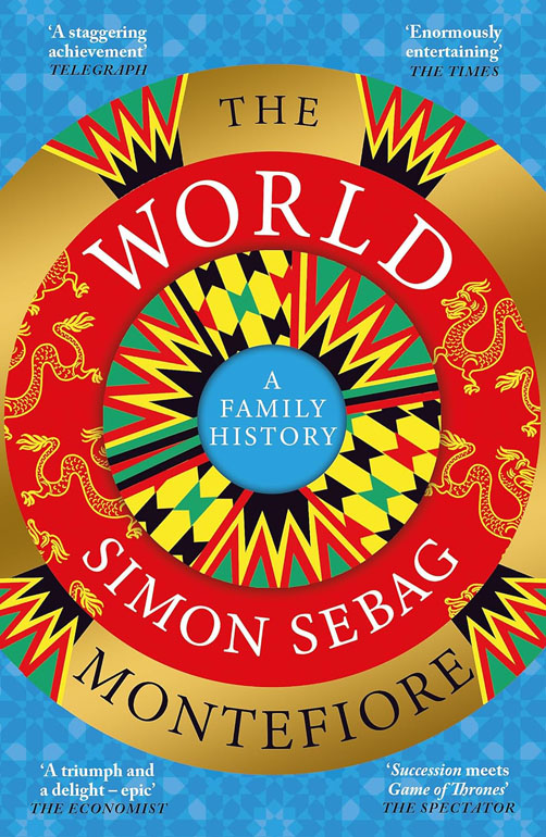 World: A Family History