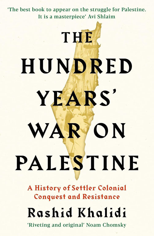 Cover: Hundred Years War On Palestine