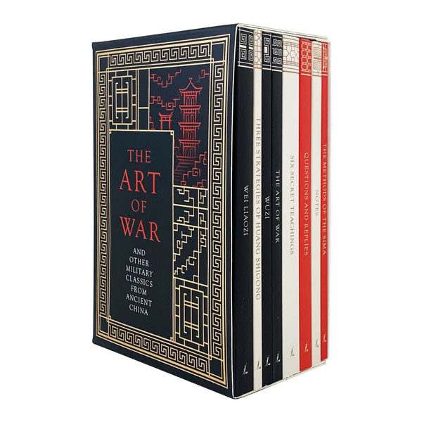 The Art Of War: Seven Military Classics From Ancient China 8 Books Collection