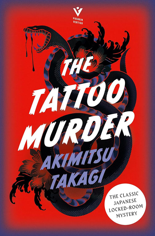 Cover: The Tattoo Murder