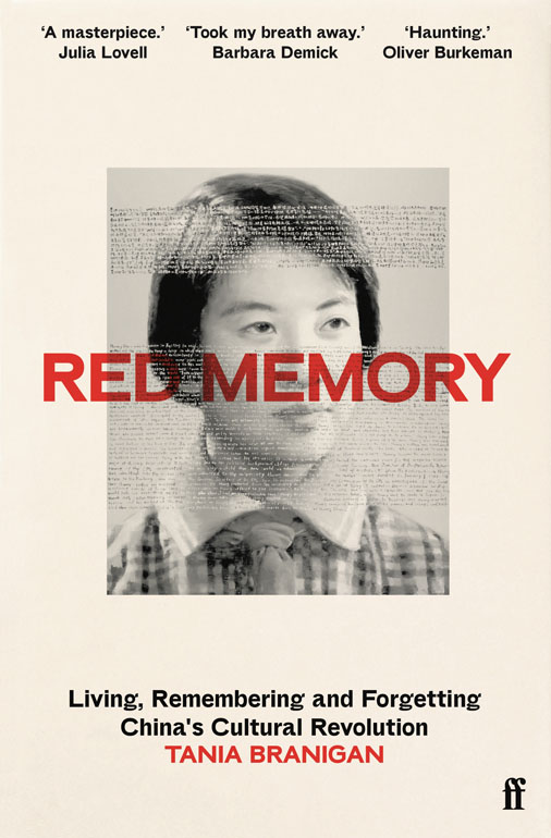 Cover: Red Memory