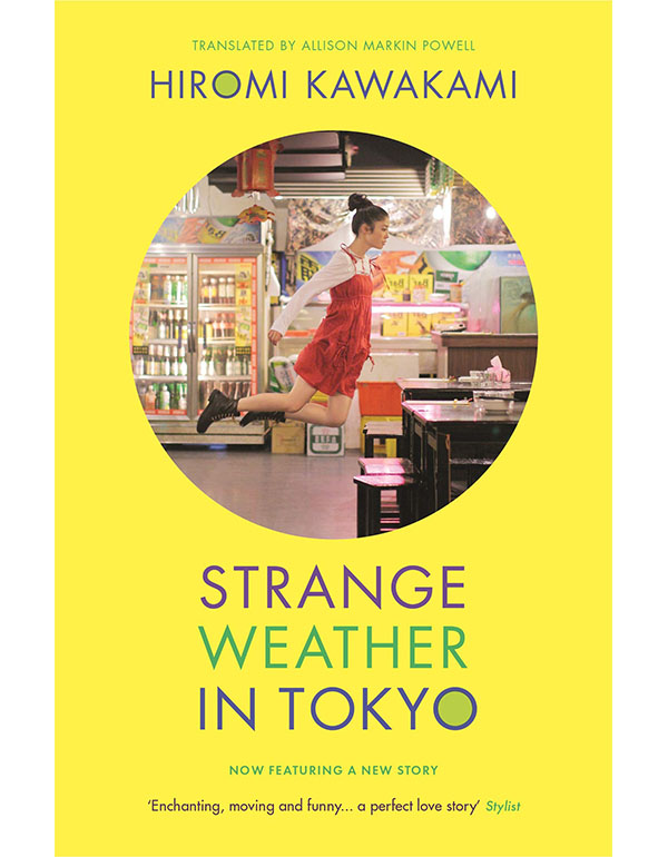 Cover: Strange Weather in tokyo