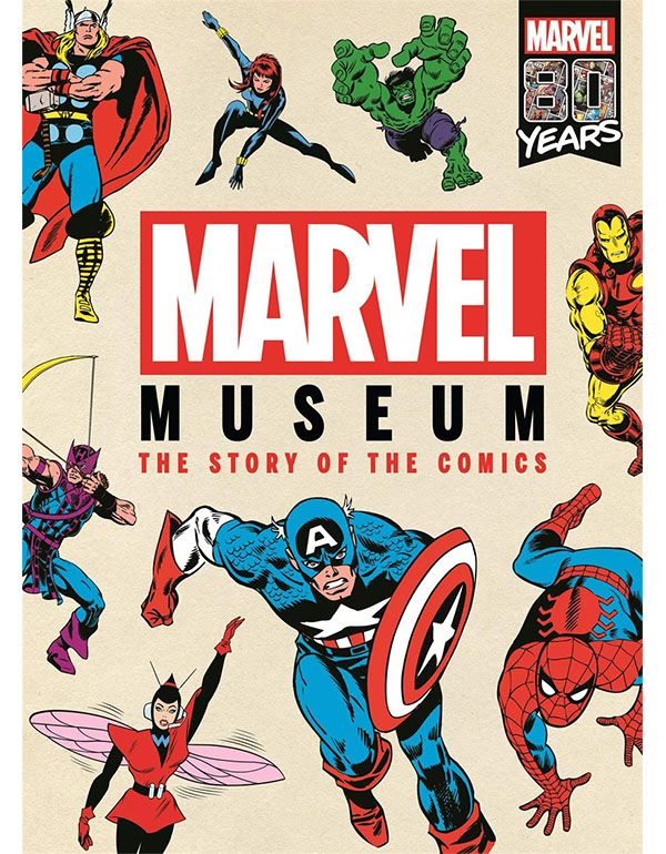Marvel Museum