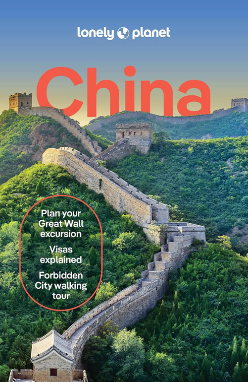 Cover: China 17