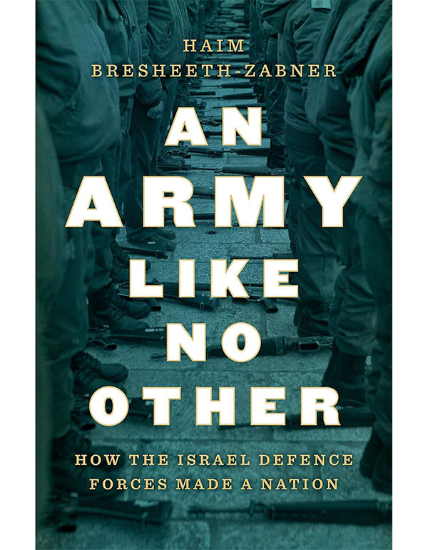 Army Like No Other