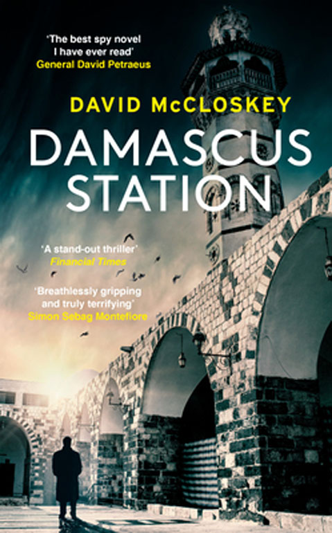 Cover: Damascus Station