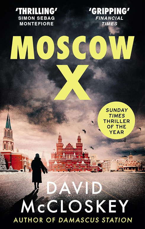Cover: Moscow X