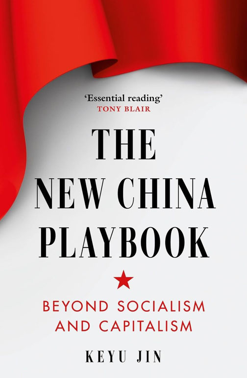 Cover: The New China Playbook