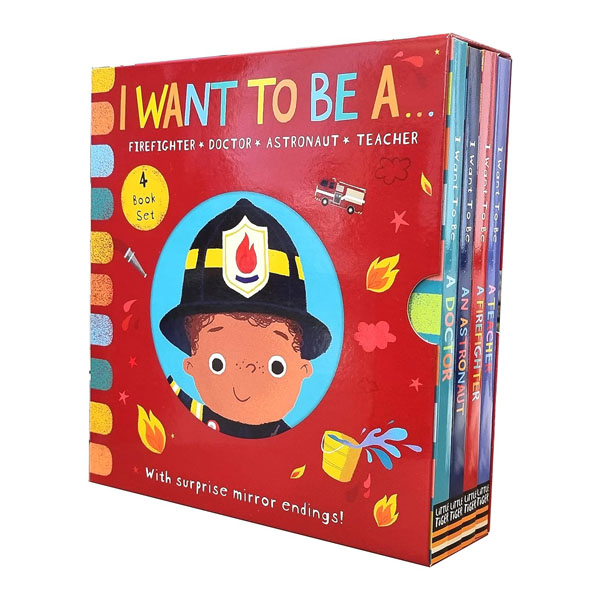 I Want To Be A... Series 4 Books With Surprise Mirror Ending! Childrens Collection Ages 0-5