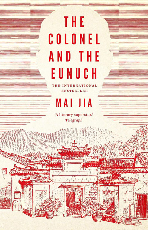 Cover: The Colonel and the Eunuch
