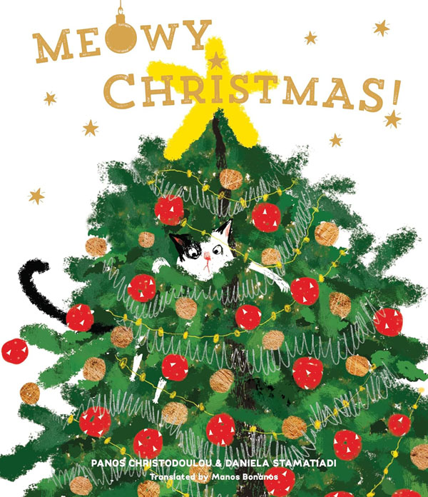 Cover: Meowy Christmas