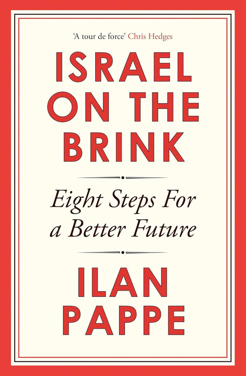 Cover: Israel on the Brink: Eight Steps for a Better Future