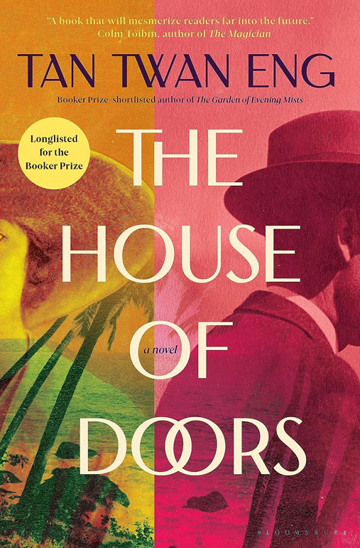 Cover: The House of Doors