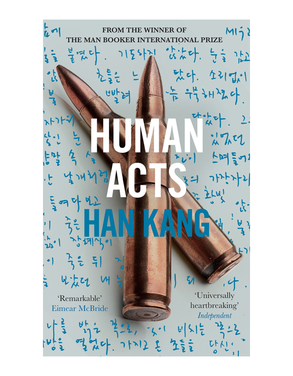 Human Acts