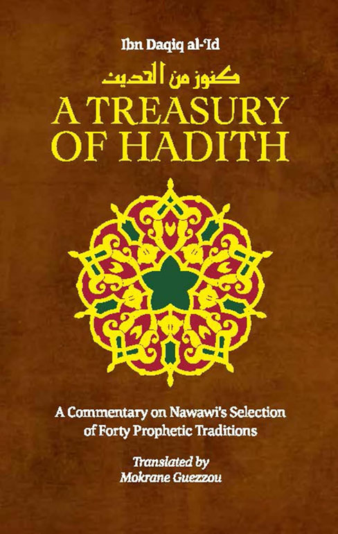 Cover: A Treasury of Hadith