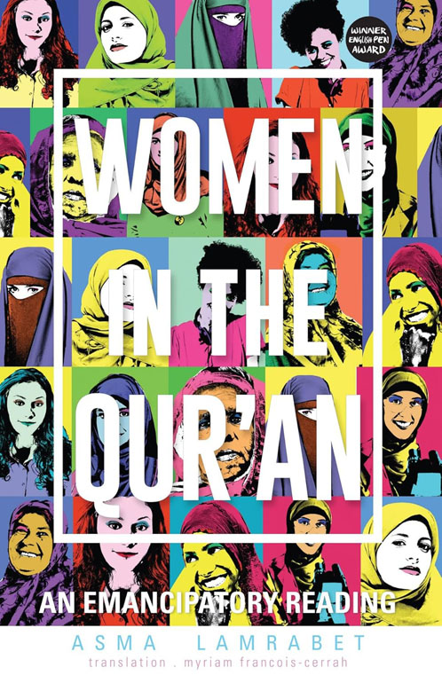 Cover: Women in the Qur'an: An Emancipatory Reading