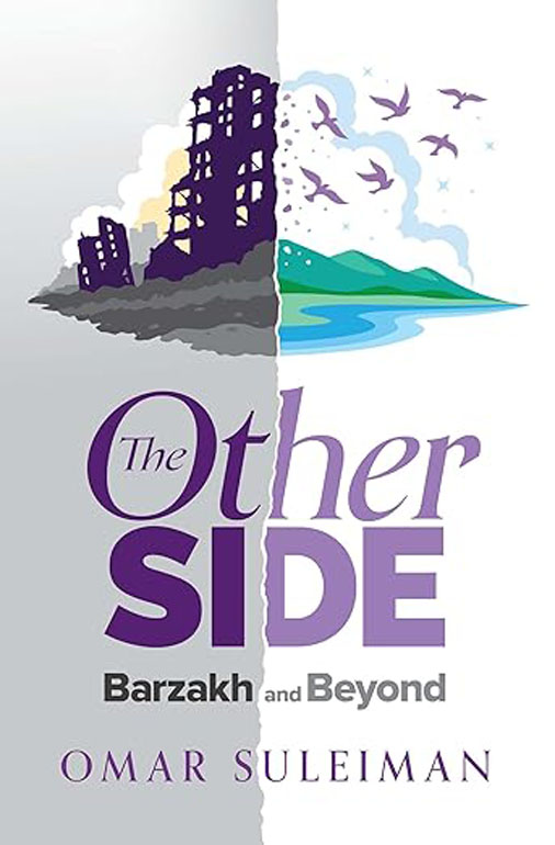 Cover: The Other Side: Barzakh and Beyond 
