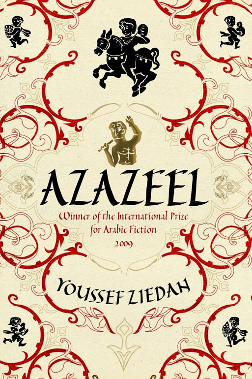 Cover: Azazeel