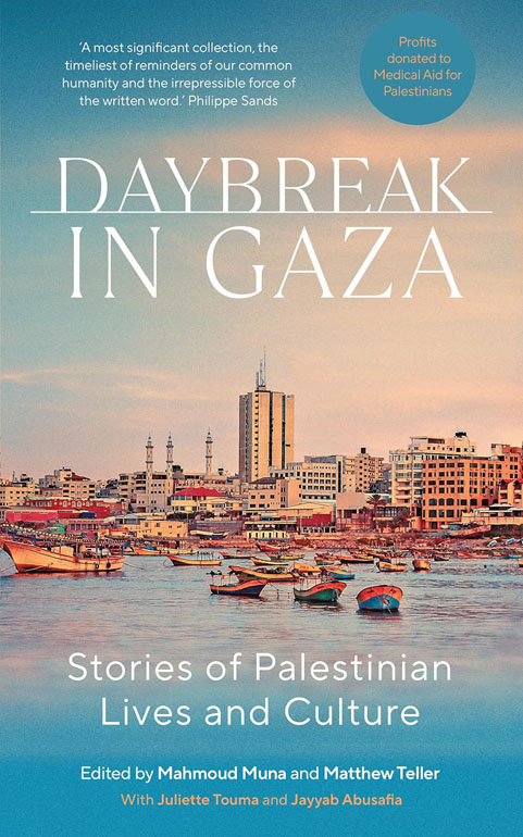 Cover: Daybreak in Gaza