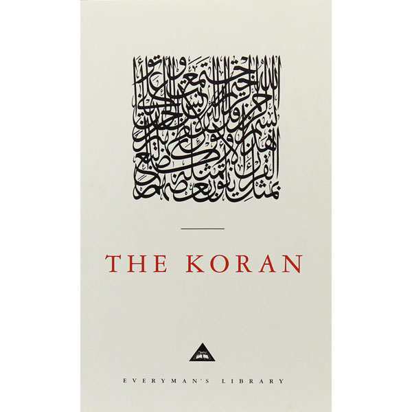 Cover: The Koran