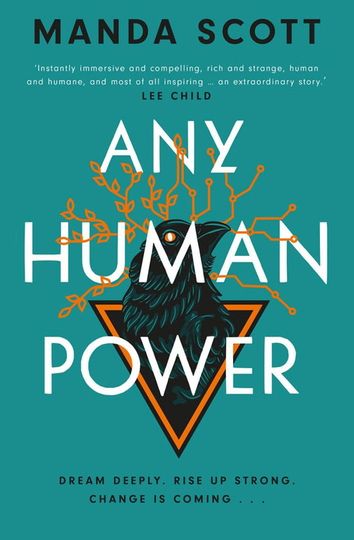 Cover: Any Human Power