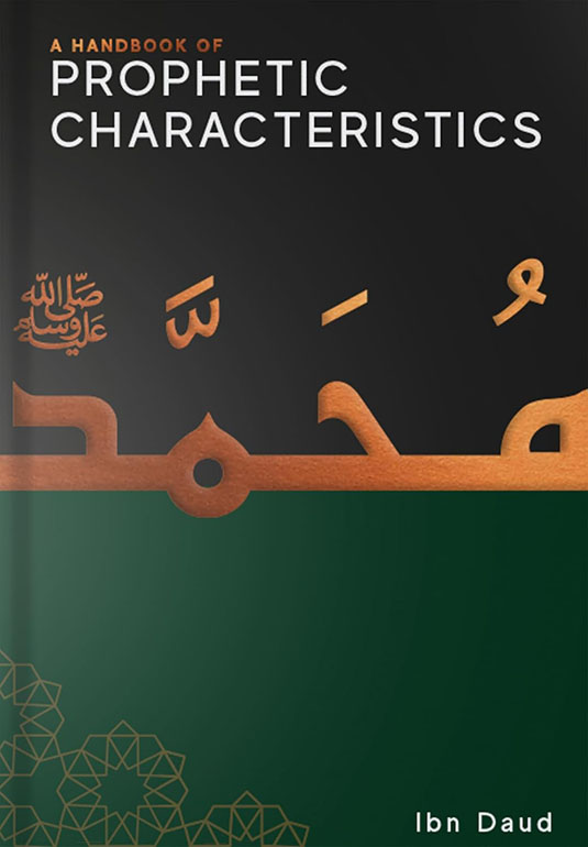 Cover: Handbook of Prophetic Characteristics