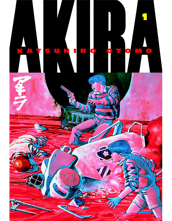 Akira Volume 1