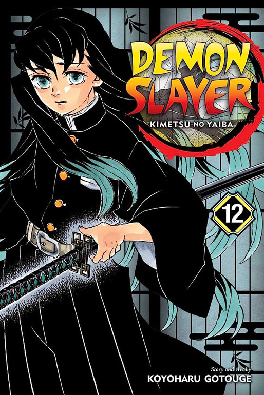 Cover: Demon Slayer: Kimetsu no Yaiba, Vol. 12