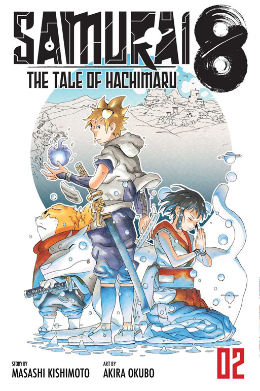 Cover: Samurai 8: The Tale of Hachimaru, Vol. 2