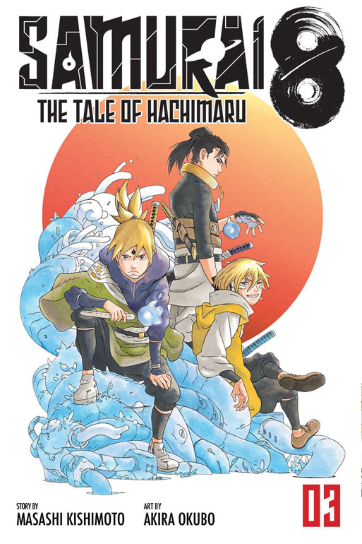Cover: Samurai 8: The Tale of Hachimaru, Vol. 3
