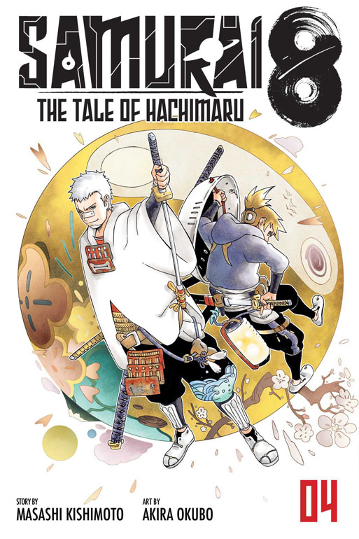 Cover: Samurai 8: The Tale of Hachimaru, Vol. 4